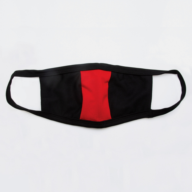 The JBH Face Mask